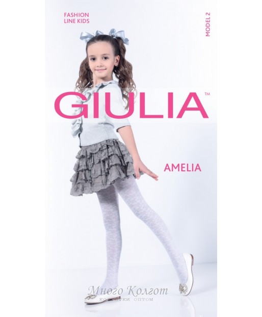 Giulia Amelia 40 model 2